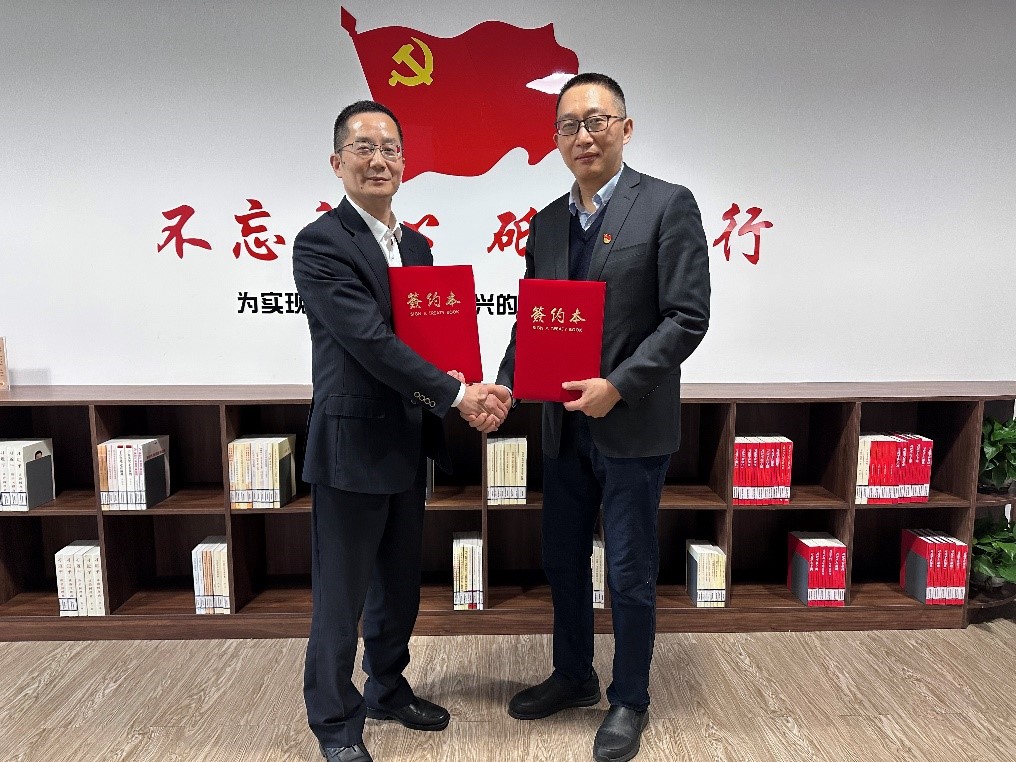 j9九游会首页 - 中国官网入口 | 真人游戏第一品牌