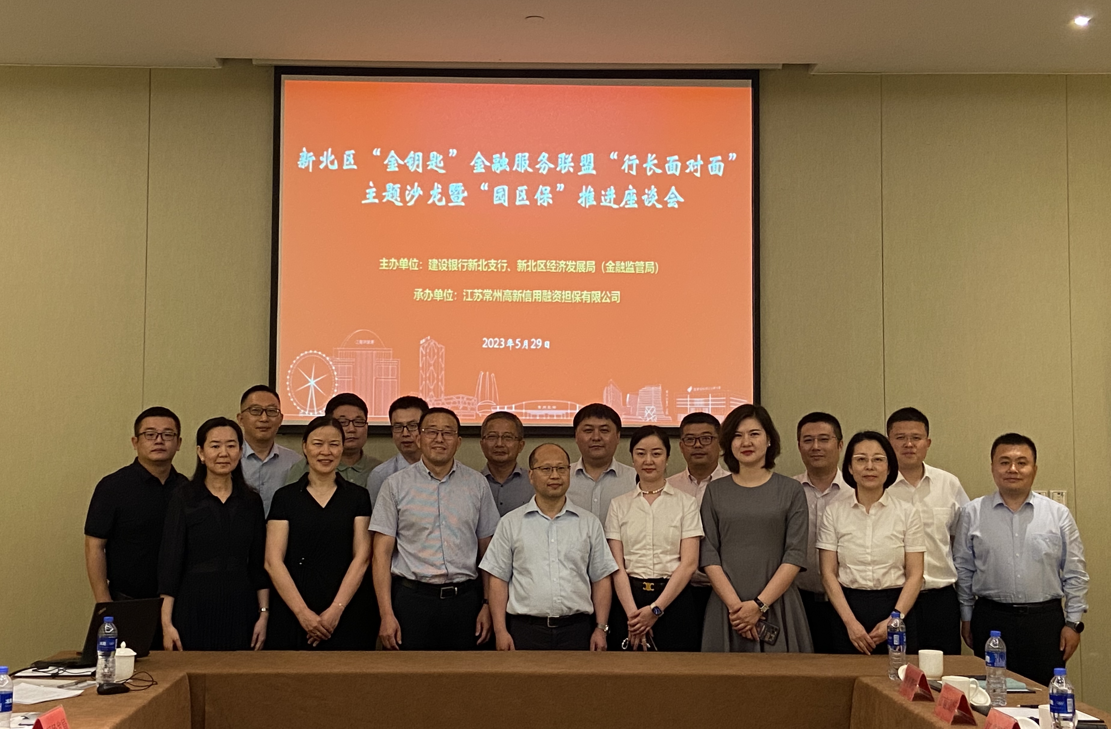 j9九游会首页 - 中国官网入口 | 真人游戏第一品牌