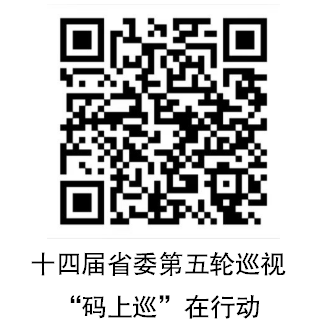 j9九游会首页 - 中国官网入口 | 真人游戏第一品牌