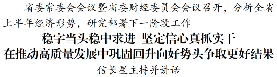 j9九游会首页 - 中国官网入口 | 真人游戏第一品牌