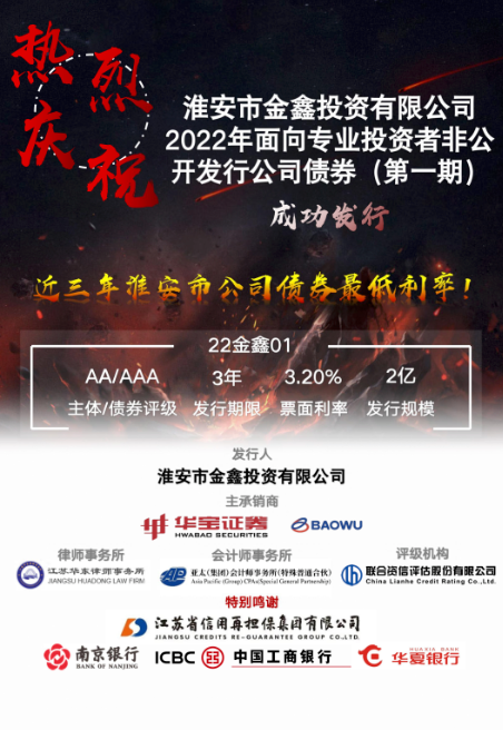 j9九游会首页 - 中国官网入口 | 真人游戏第一品牌
