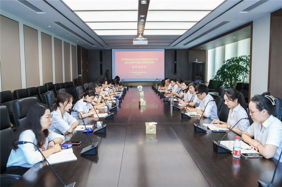 1625112308507721.png 图片2_副本.png