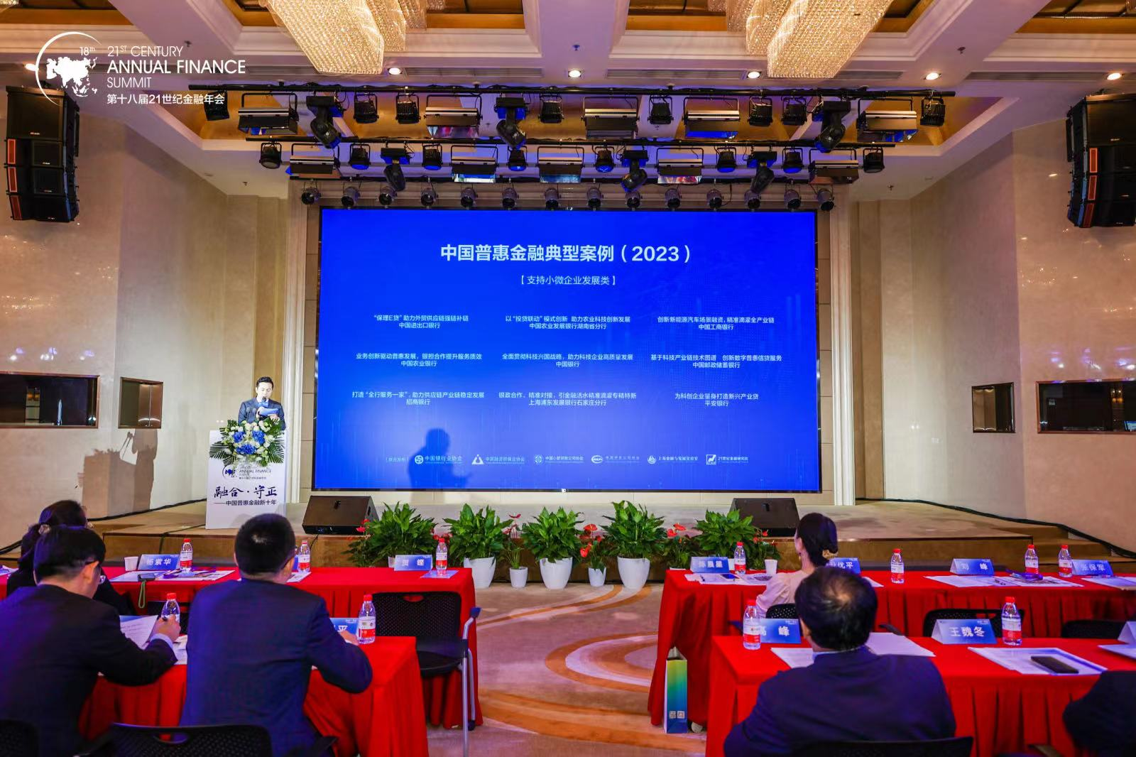 j9九游会首页 - 中国官网入口 | 真人游戏第一品牌