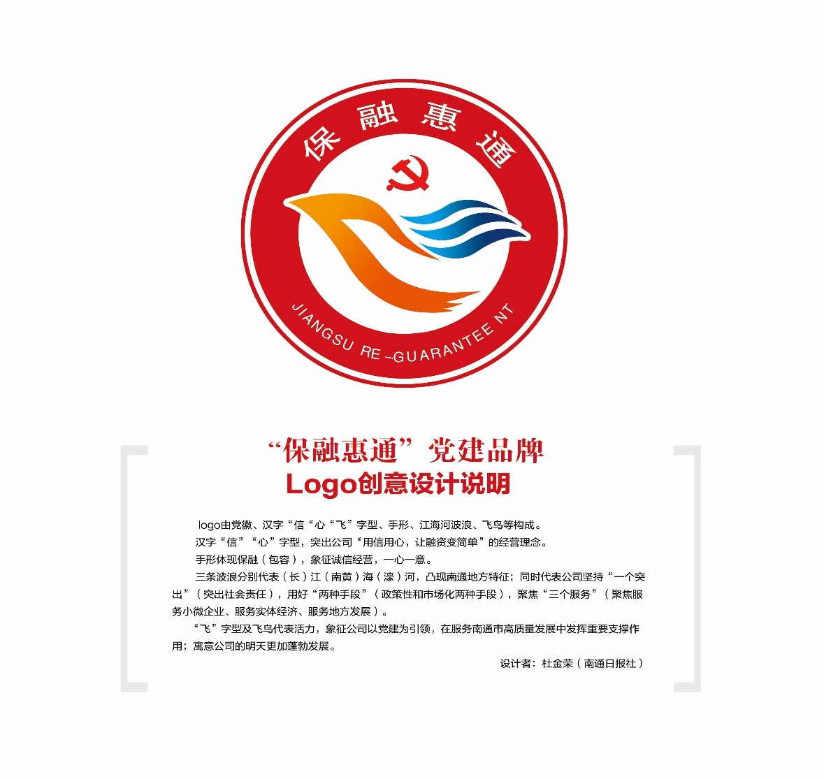 j9九游会首页 - 中国官网入口 | 真人游戏第一品牌
