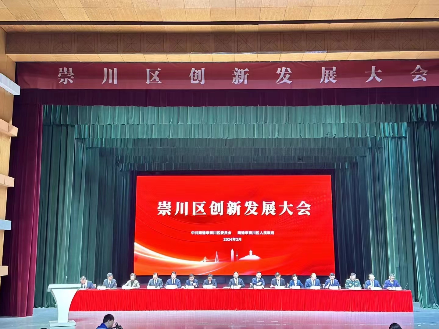 j9九游会首页 - 中国官网入口 | 真人游戏第一品牌