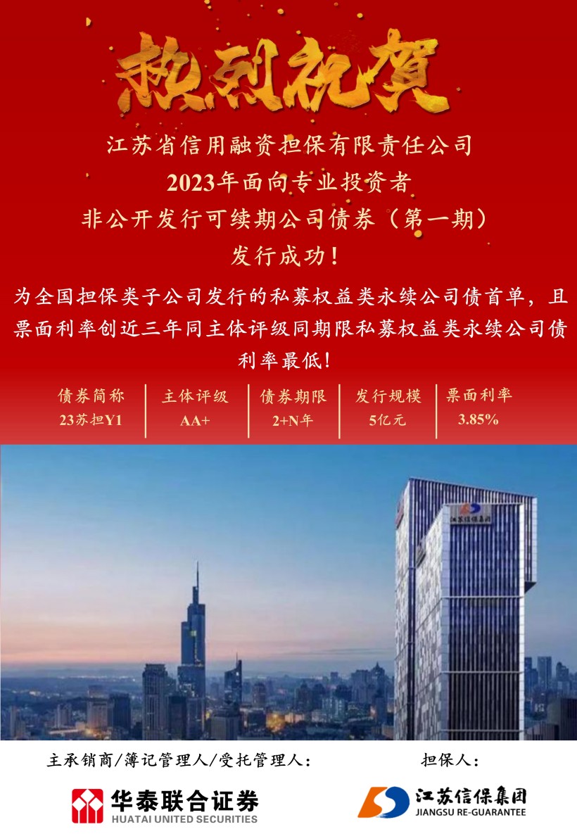 j9九游会首页 - 中国官网入口 | 真人游戏第一品牌