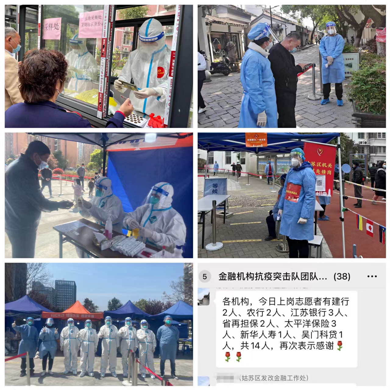 j9九游会首页 - 中国官网入口 | 真人游戏第一品牌