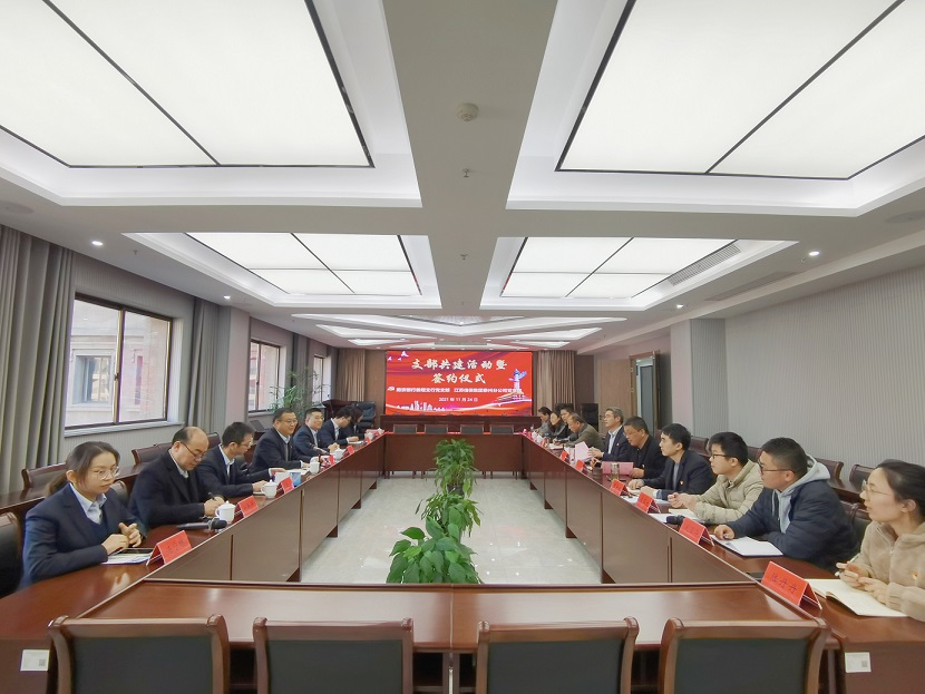 j9九游会首页 - 中国官网入口 | 真人游戏第一品牌