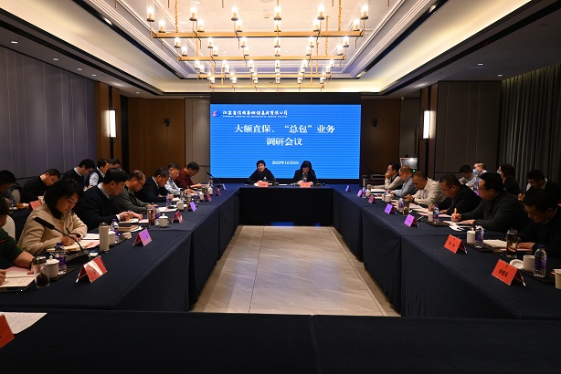 j9九游会首页 - 中国官网入口 | 真人游戏第一品牌