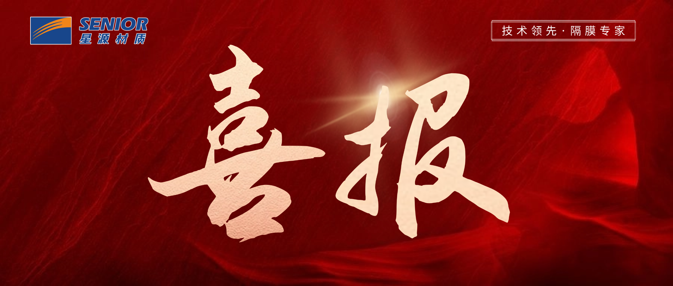 xc sports(中国区)-官方网站