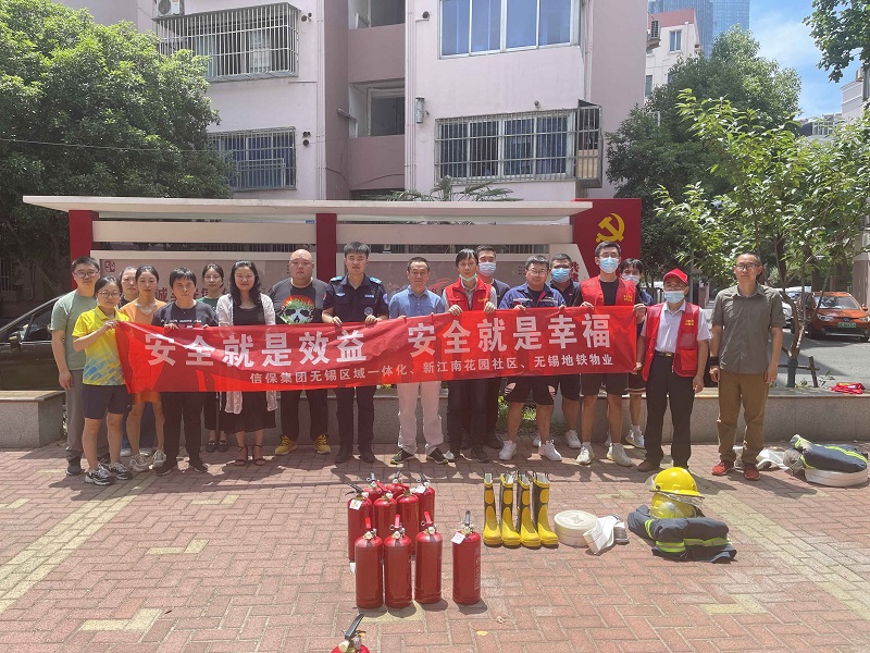 j9九游会首页 - 中国官网入口 | 真人游戏第一品牌