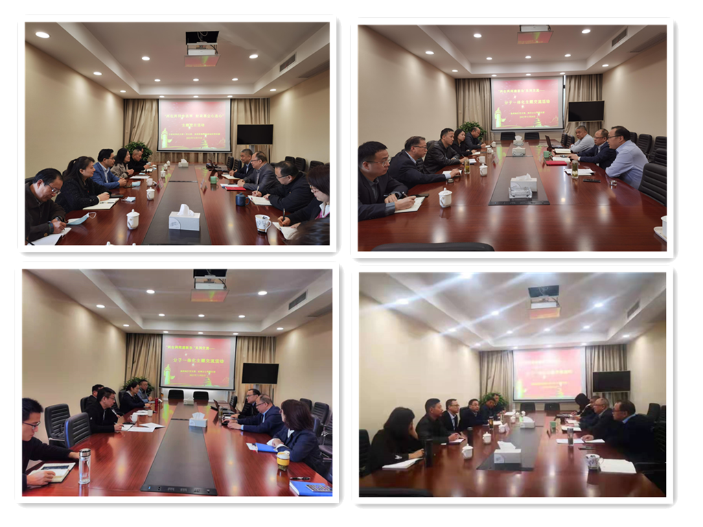 j9九游会首页 - 中国官网入口 | 真人游戏第一品牌