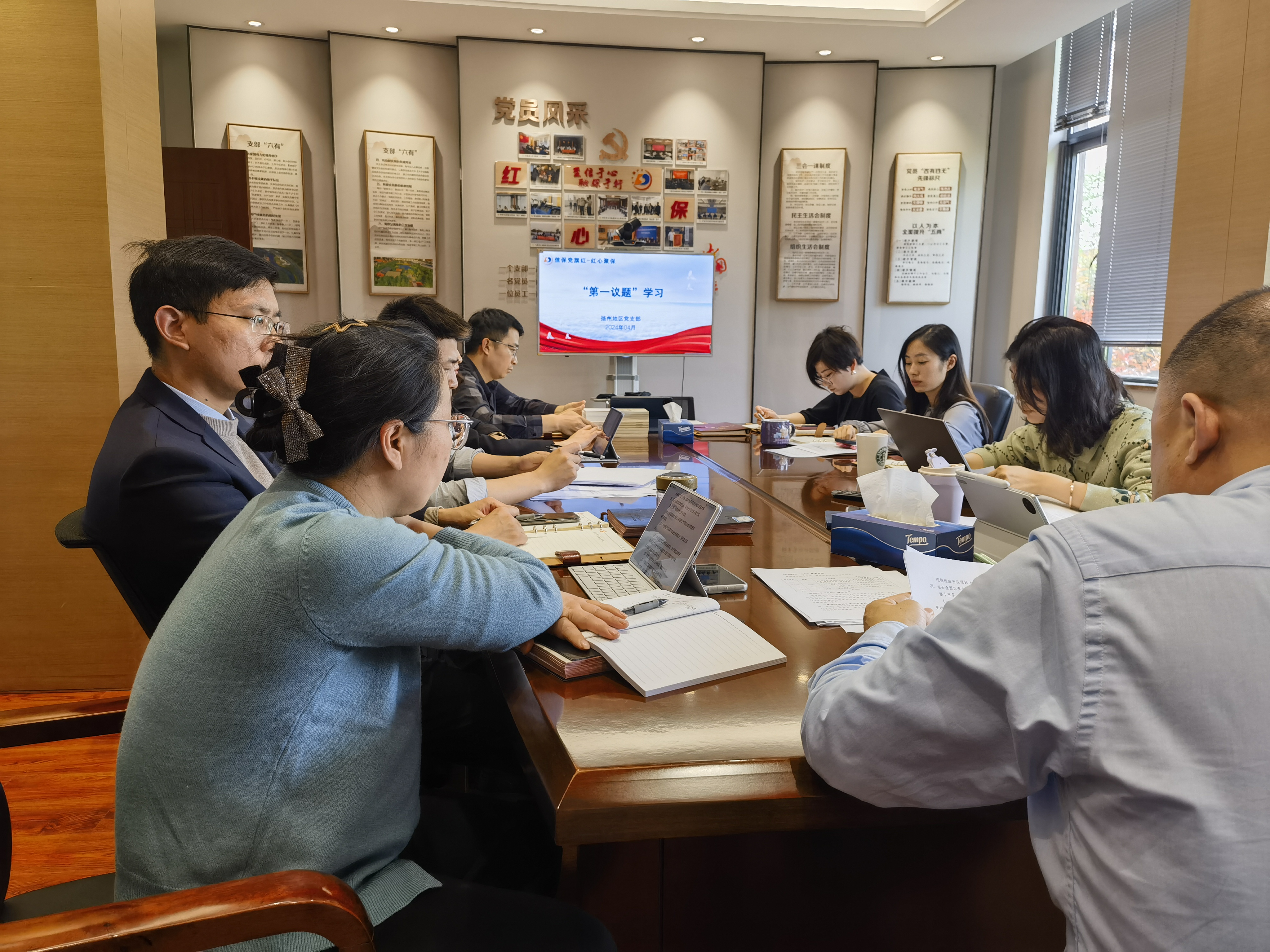 j9九游会首页 - 中国官网入口 | 真人游戏第一品牌