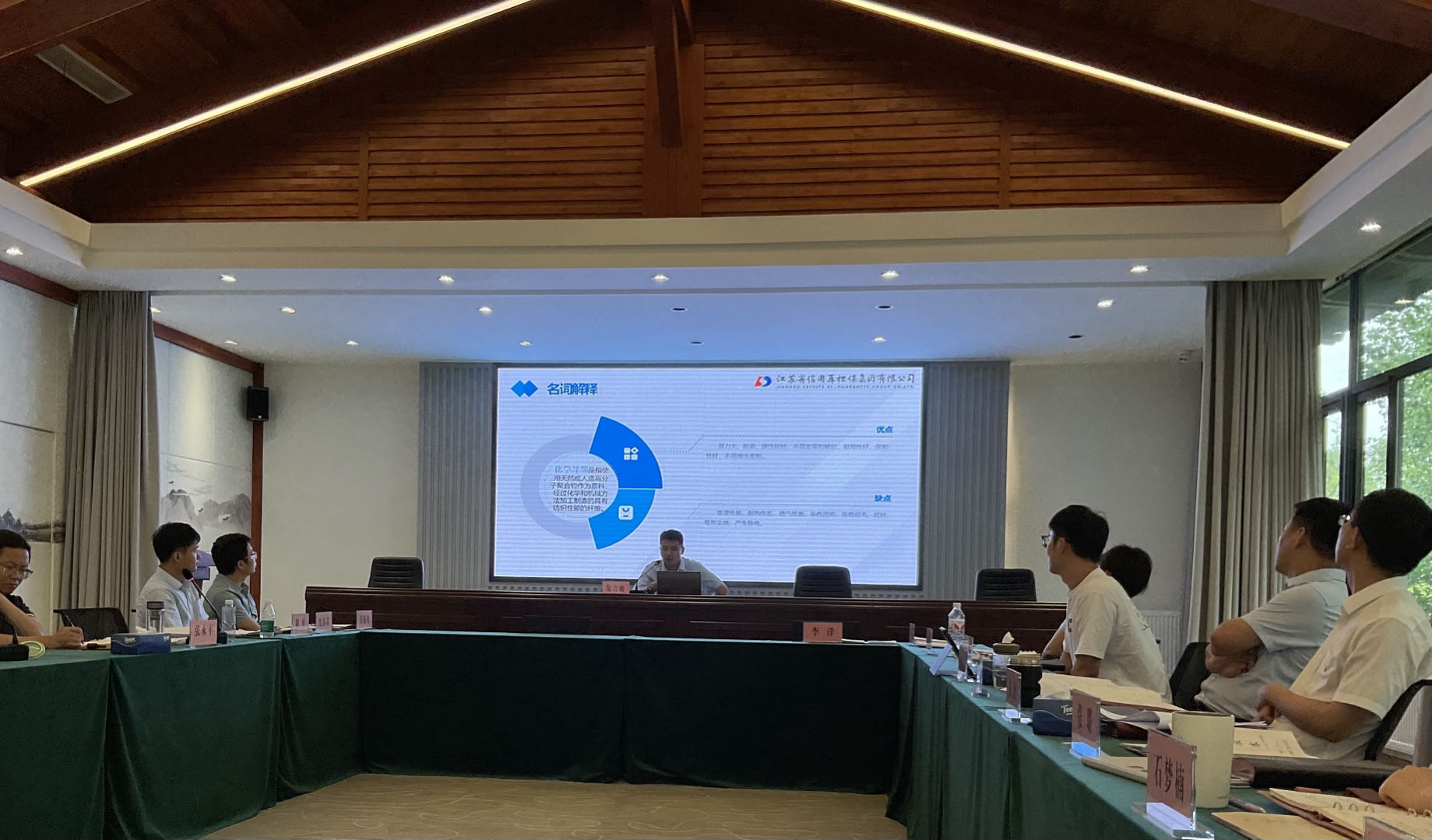 j9九游会首页 - 中国官网入口 | 真人游戏第一品牌