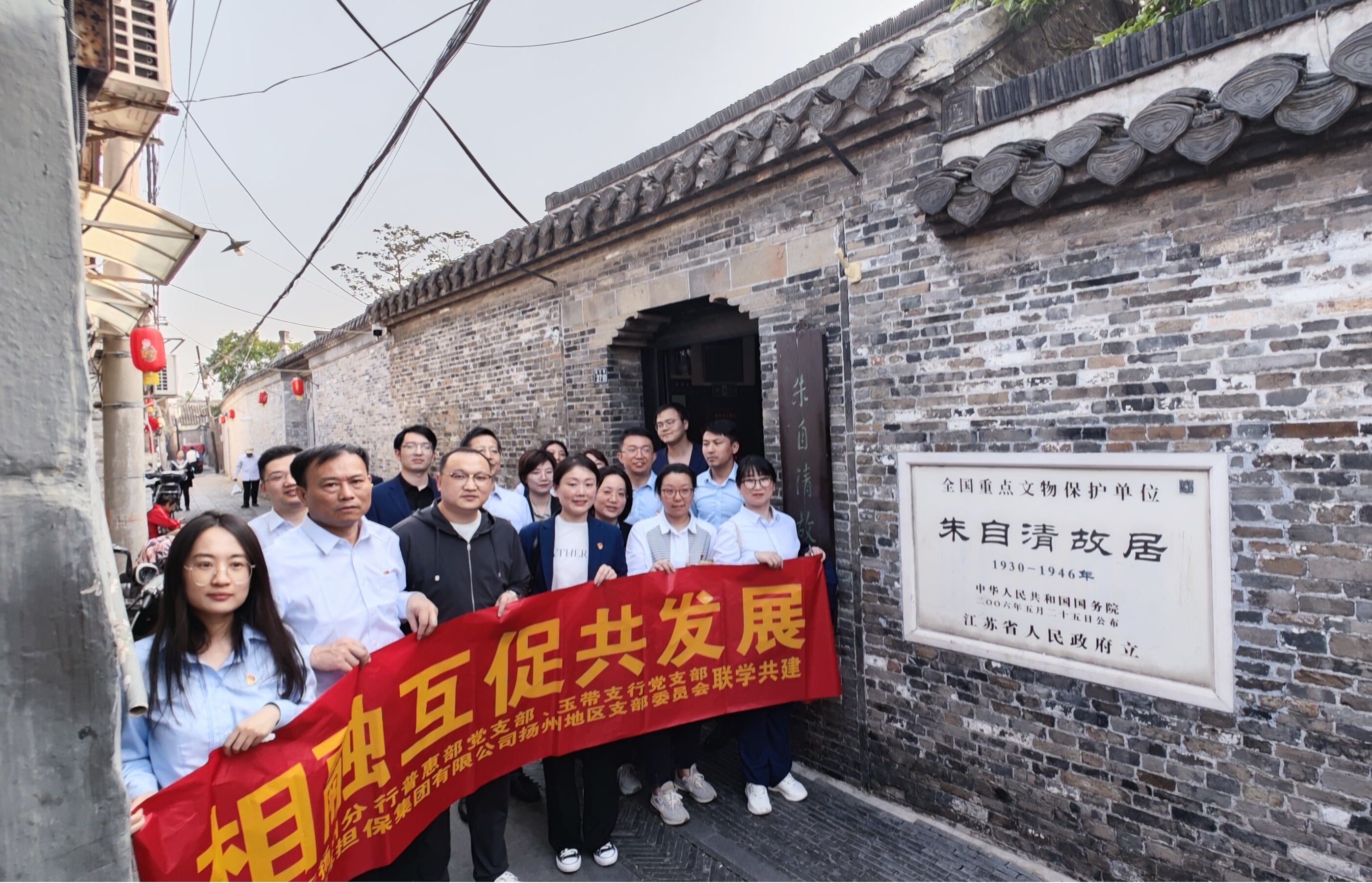j9九游会首页 - 中国官网入口 | 真人游戏第一品牌
