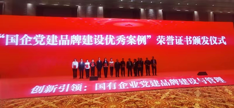 j9九游会首页 - 中国官网入口 | 真人游戏第一品牌