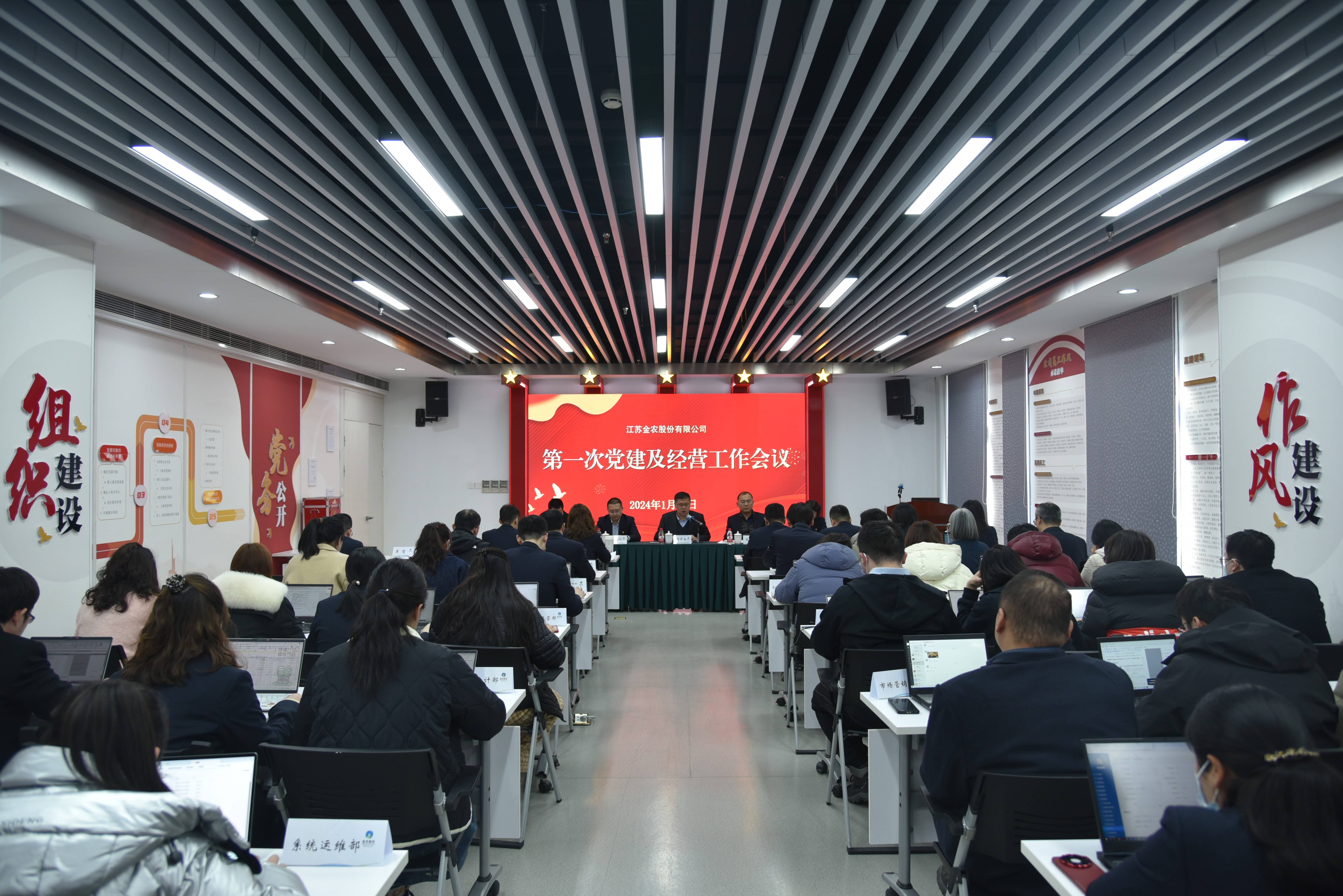 j9九游会首页 - 中国官网入口 | 真人游戏第一品牌