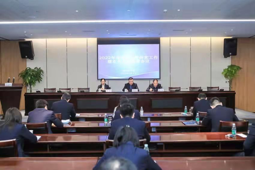 j9九游会首页 - 中国官网入口 | 真人游戏第一品牌