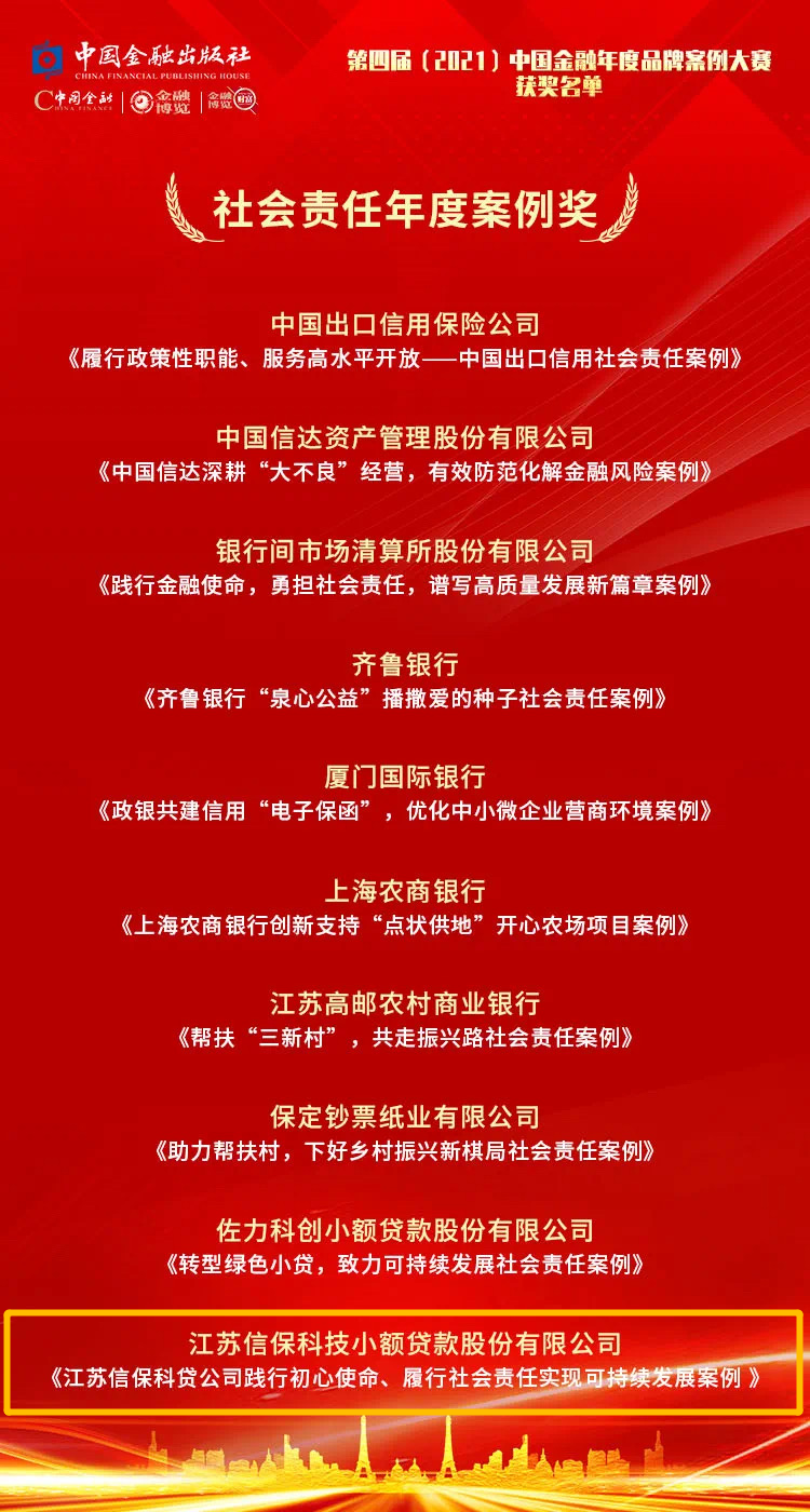 j9九游会首页 - 中国官网入口 | 真人游戏第一品牌