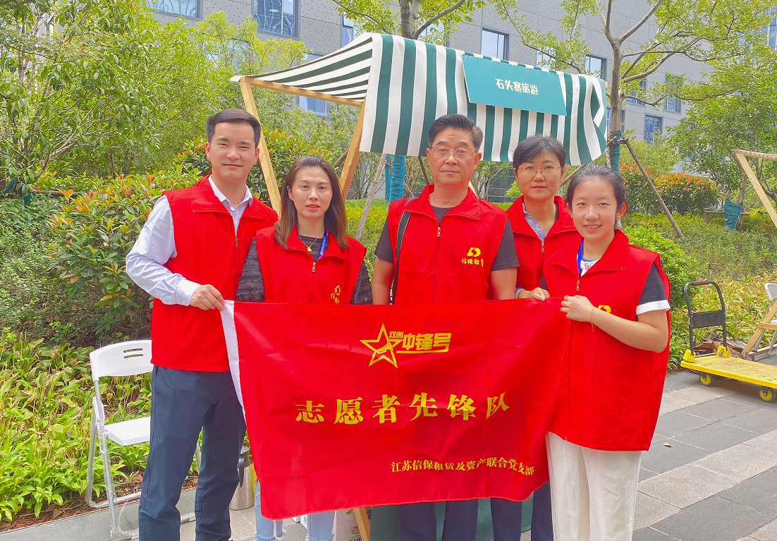 j9九游会首页 - 中国官网入口 | 真人游戏第一品牌