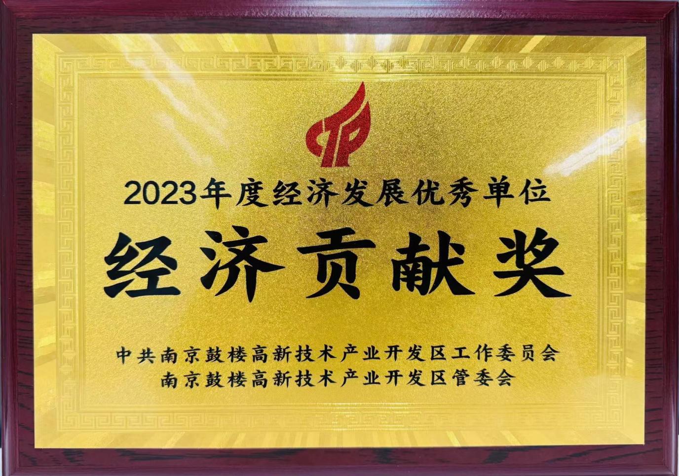 j9九游会首页 - 中国官网入口 | 真人游戏第一品牌